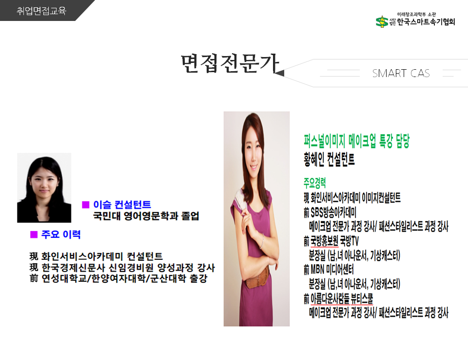 KakaoTalk_20170124_155951981.png
