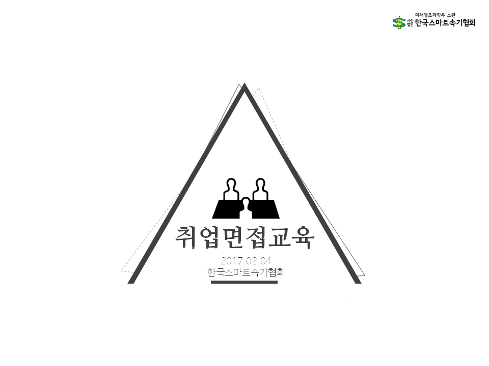 KakaoTalk_20170124_155940811.png