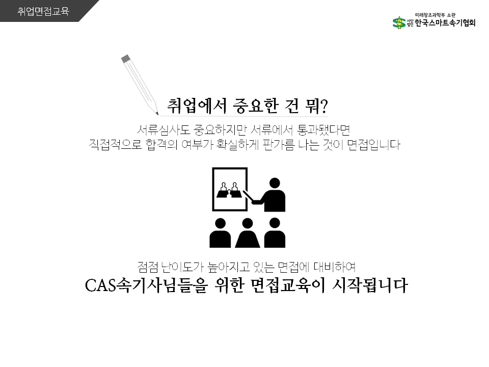 KakaoTalk_20170124_155943756.png