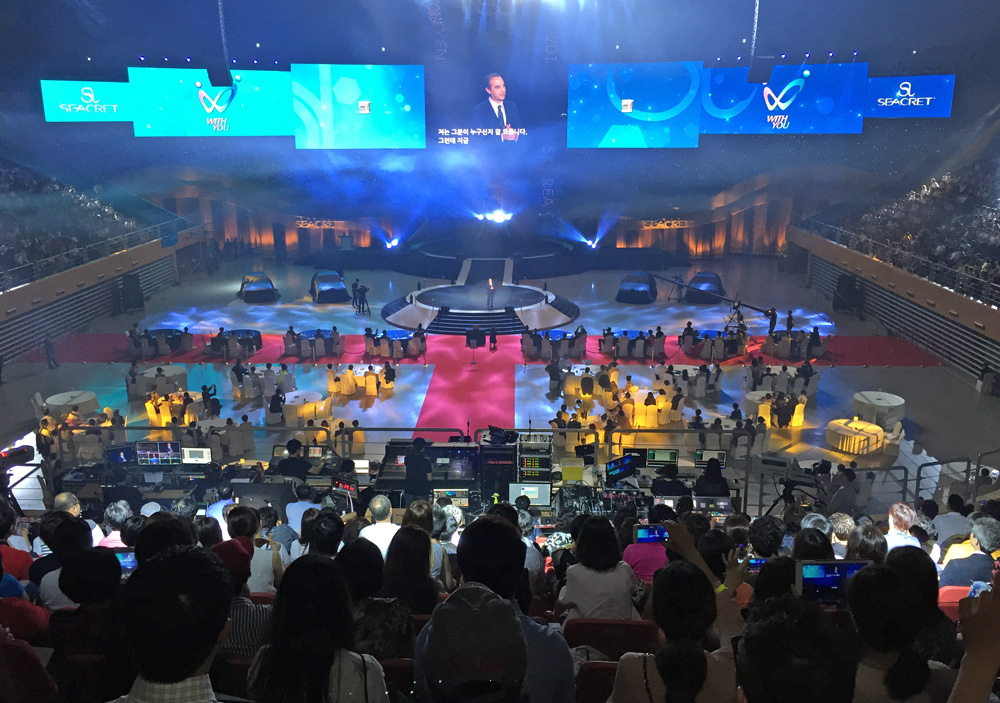 시크릿다이렉트코리아(주) 이미지