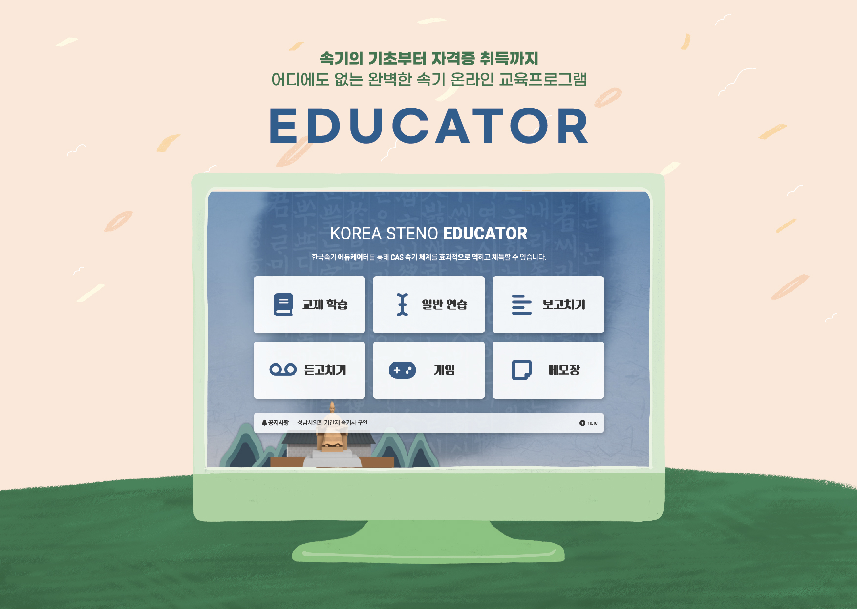 KakaoTalk_20221212_152452521.jpg