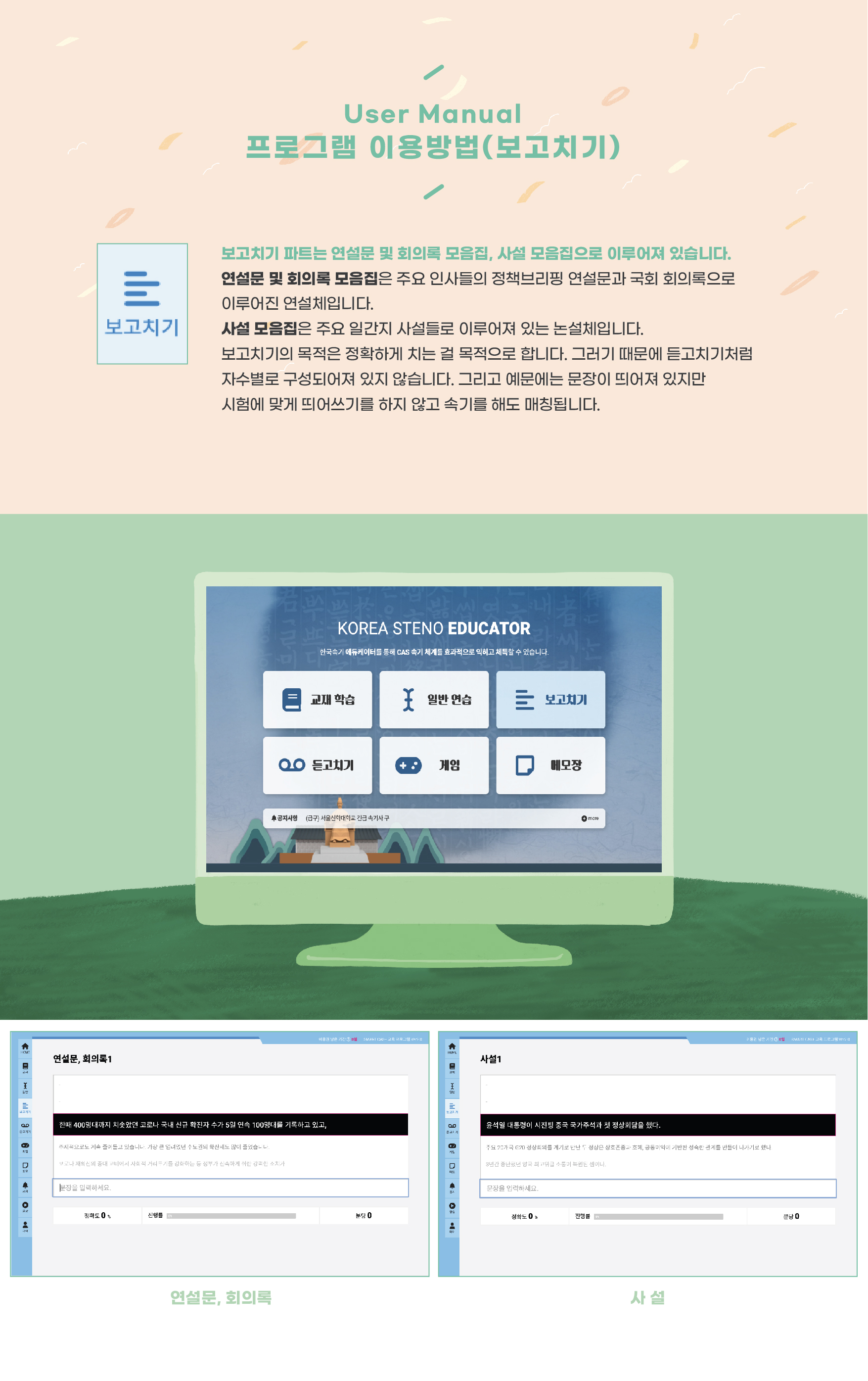 KakaoTalk_20221212_152452521_04.jpg