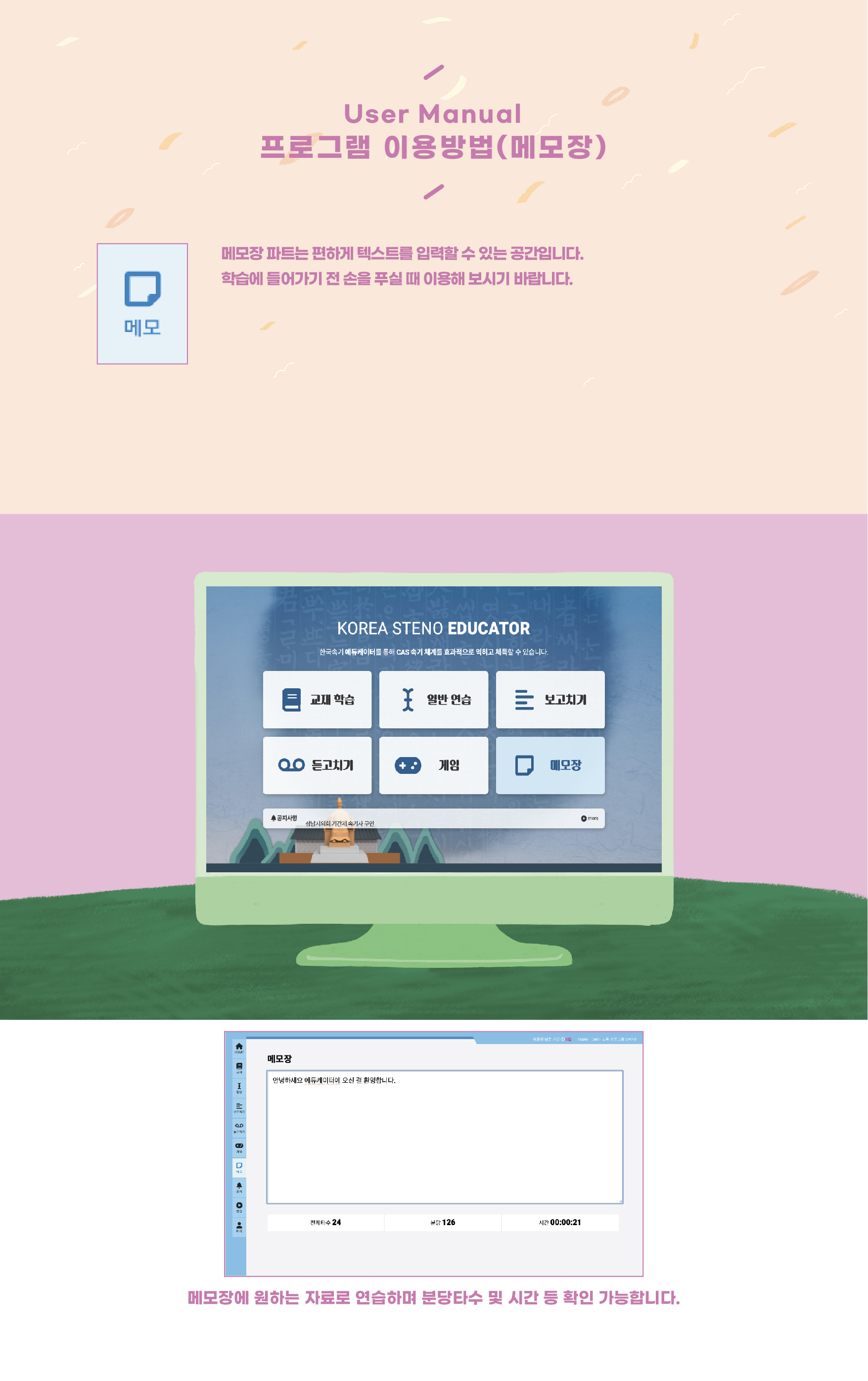 KakaoTalk_20221212_152452521_07.jpg