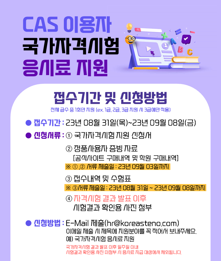 일반.png