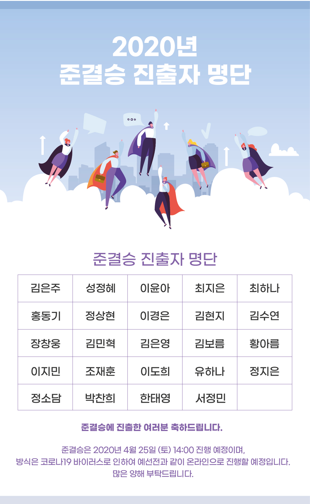 KakaoTalk_20200331_164518396.jpg