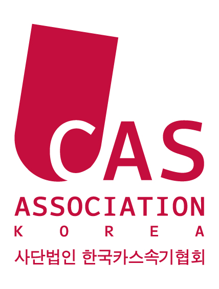 카스속기협회 로고 한글.jpg