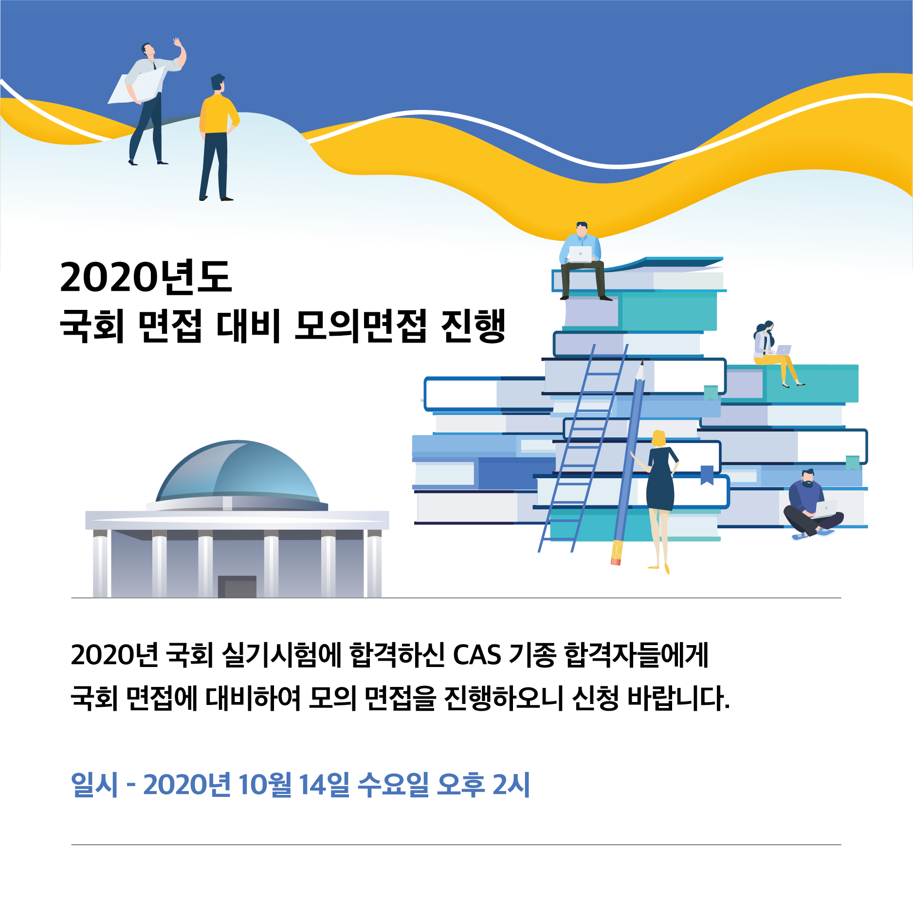 KakaoTalk_20201005_145134749_01.jpg