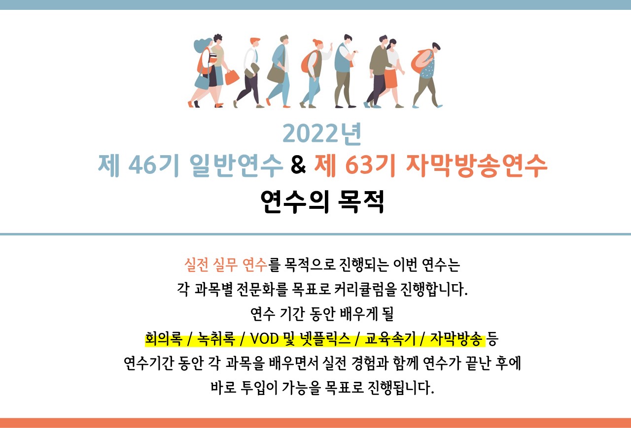 공지.JPG