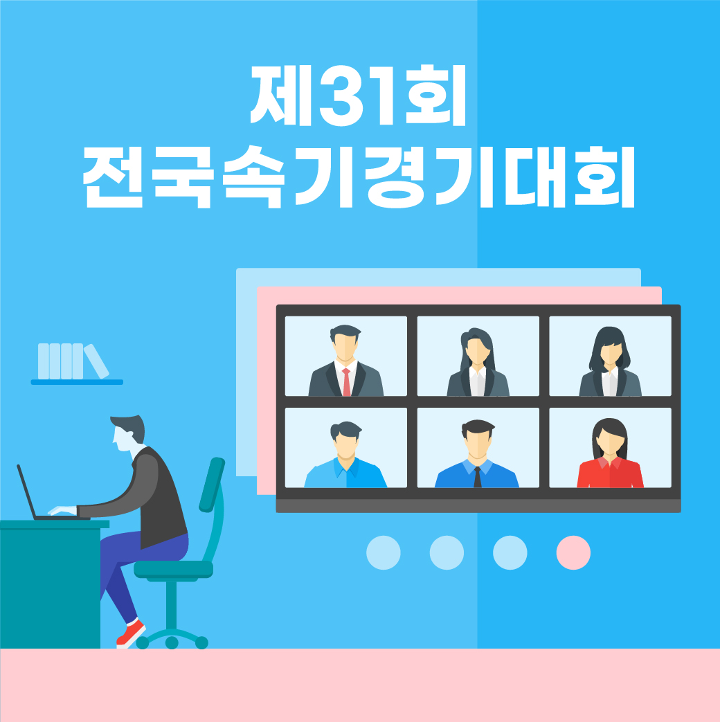 KakaoTalk_20230502_184614252_01.jpg