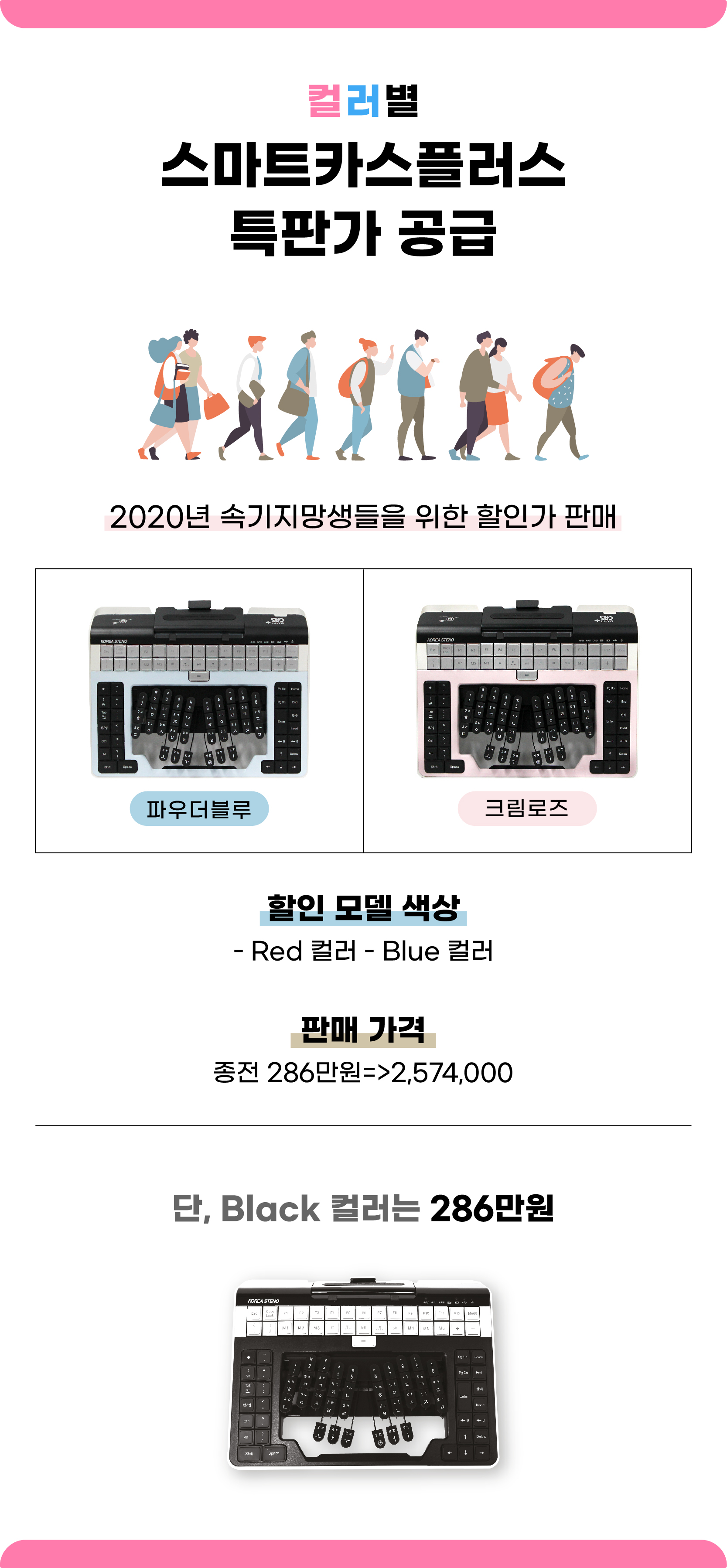 KakaoTalk_20200605_093451932.jpg