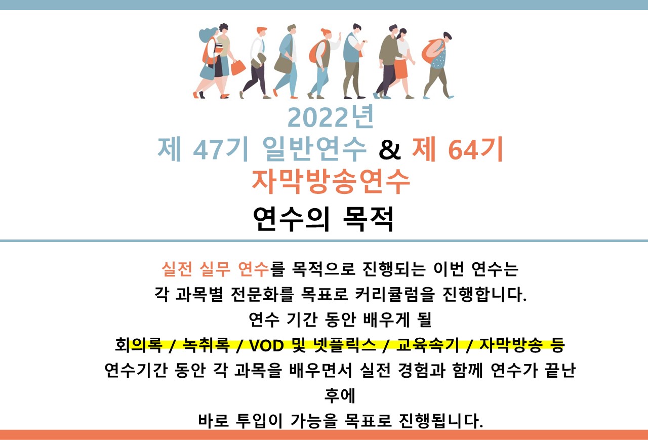 슬라이드1.JPG