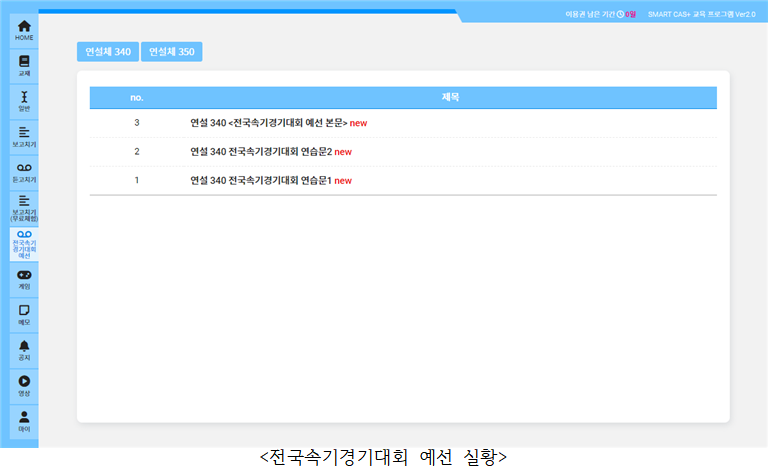 이미지 1.png