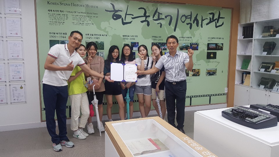 KakaoTalk_20190725_145954032.jpg