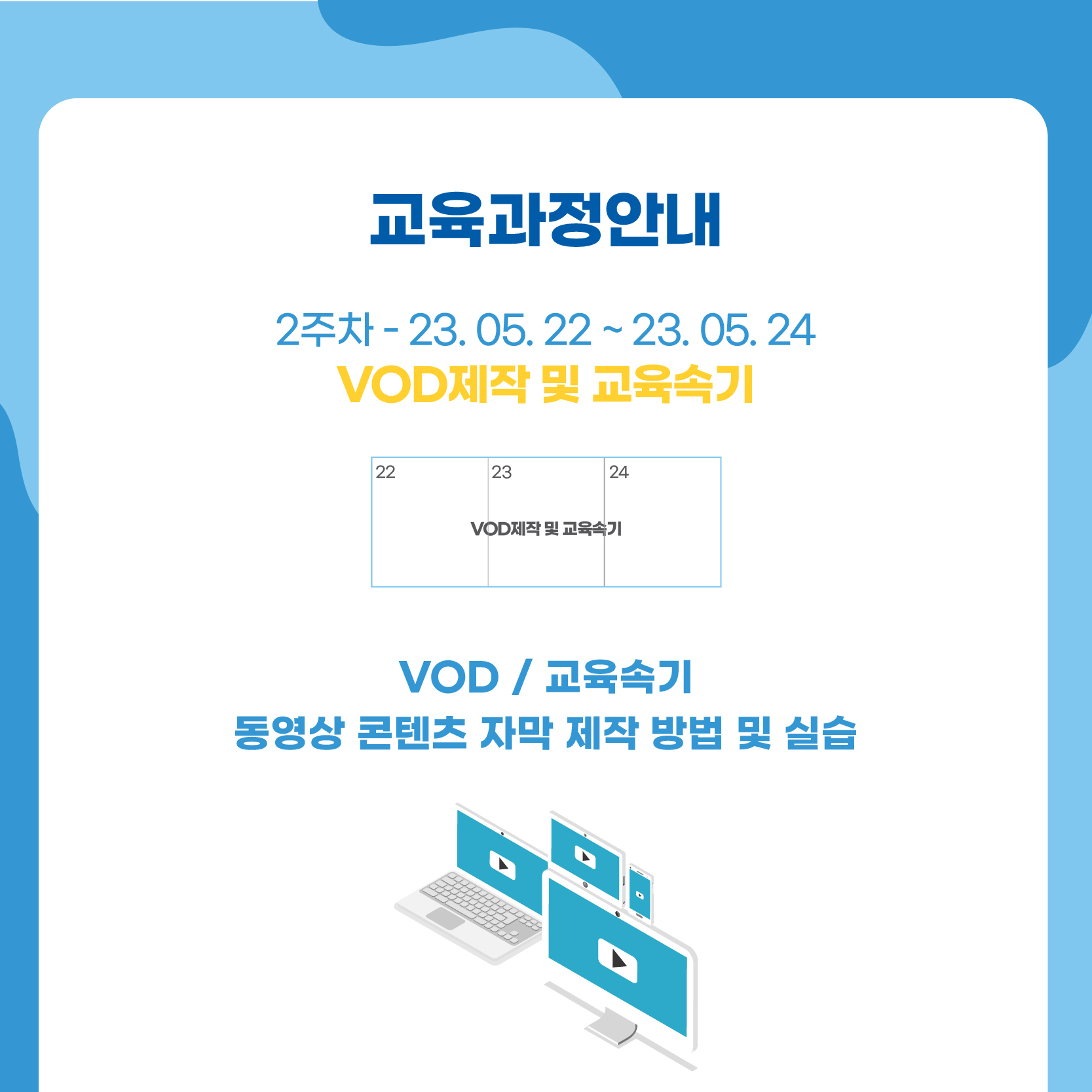 KakaoTalk_20230414_163049439_04.jpg