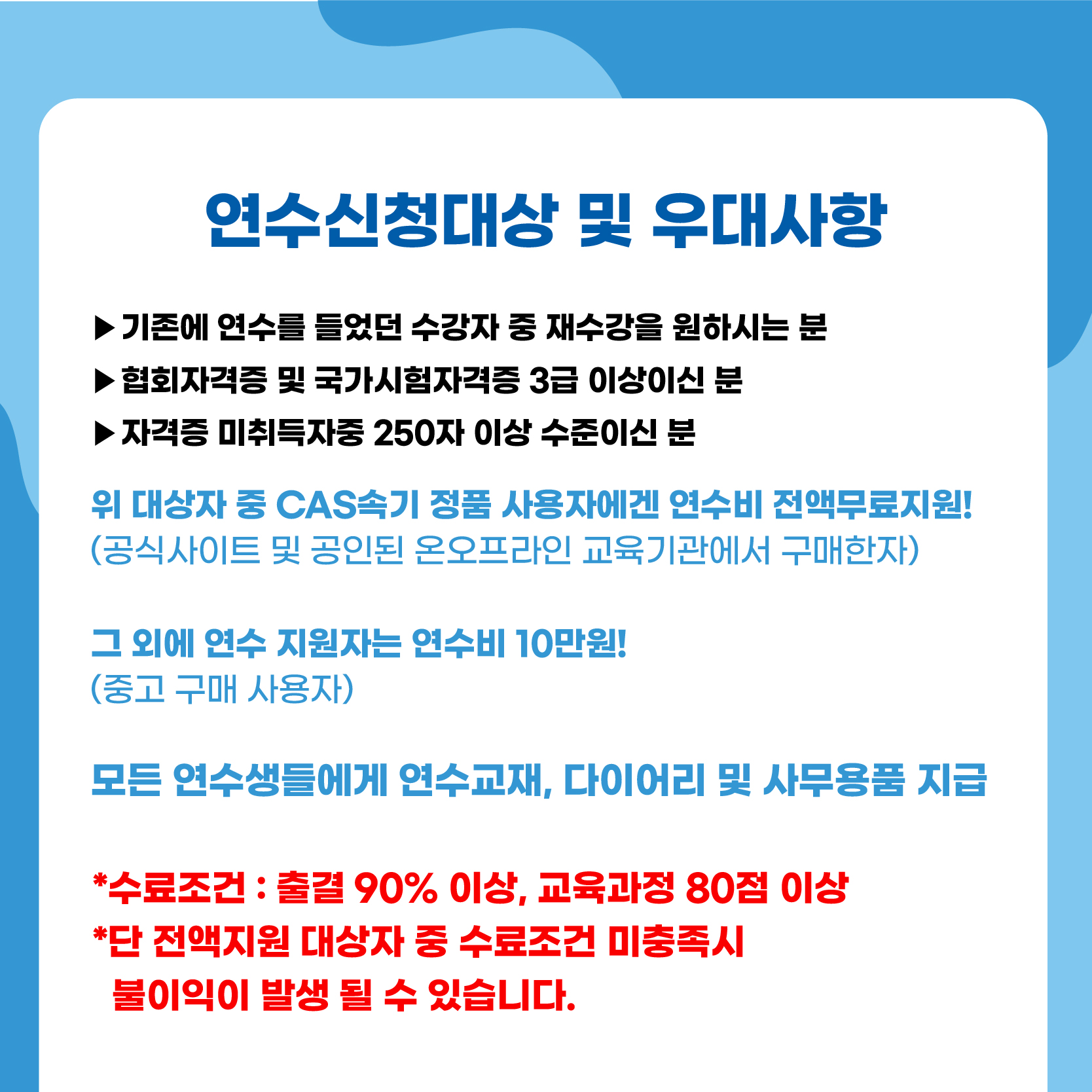 KakaoTalk_20230414_163139333.jpg