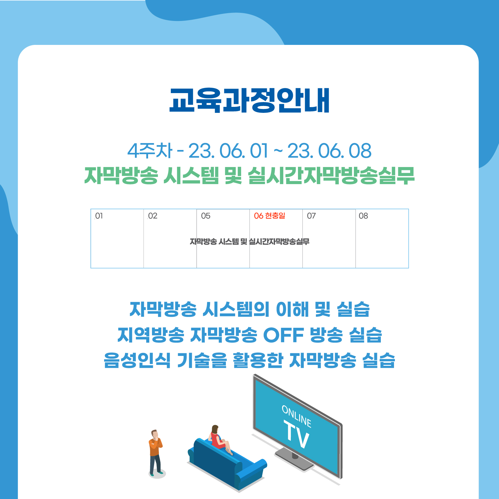 KakaoTalk_20230414_163049439_06.jpg