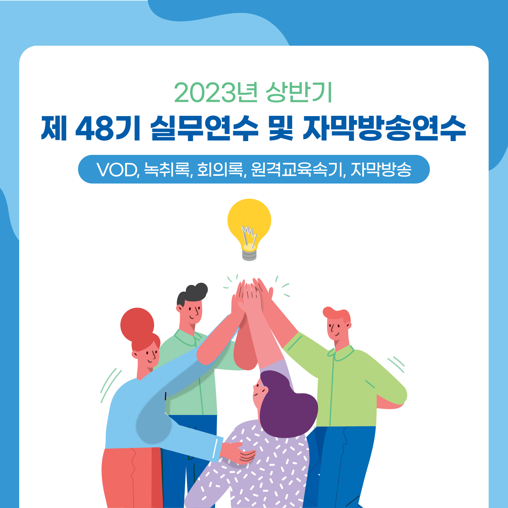 KakaoTalk_20230414_163049439.jpg