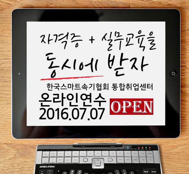 KakaoTalk_20160629_103430833.png
