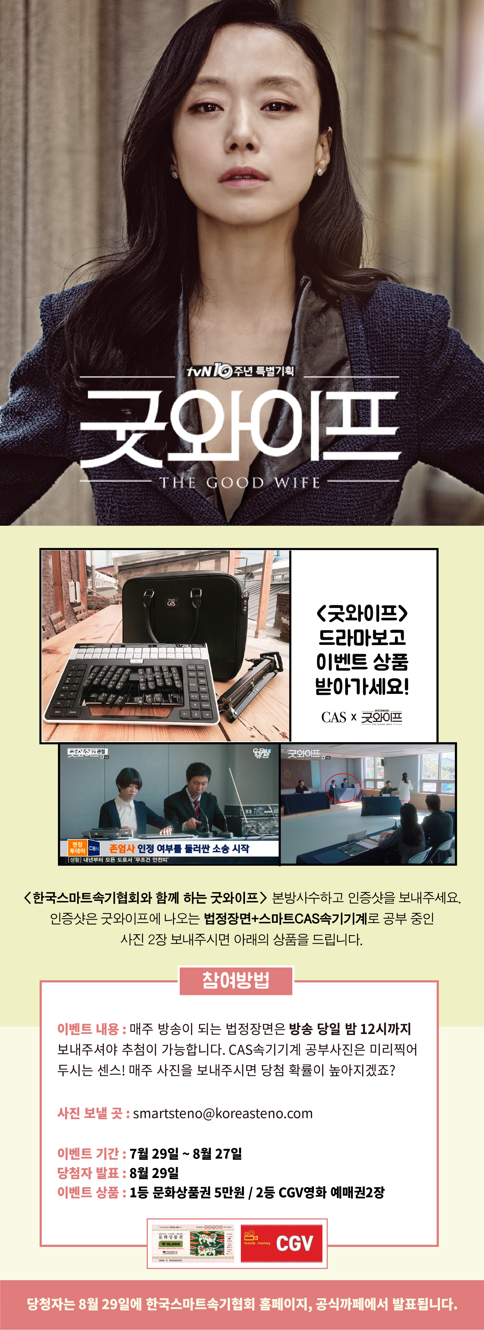 KakaoTalk_20160726_180851078.jpg