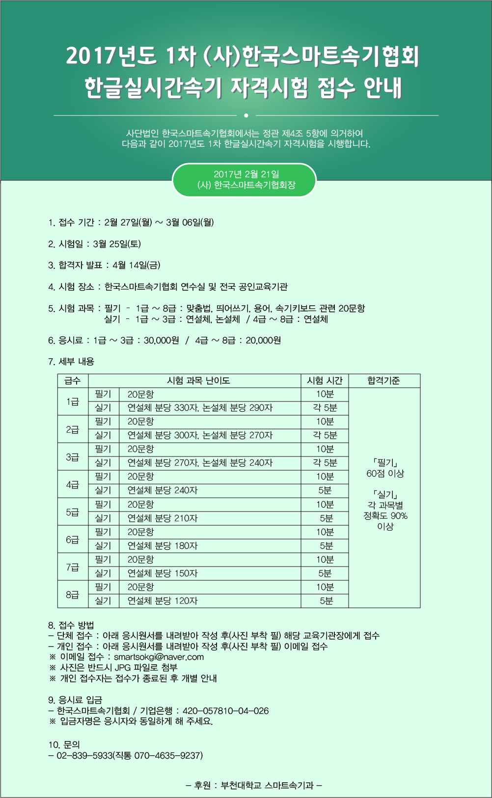 무제-22.jpg