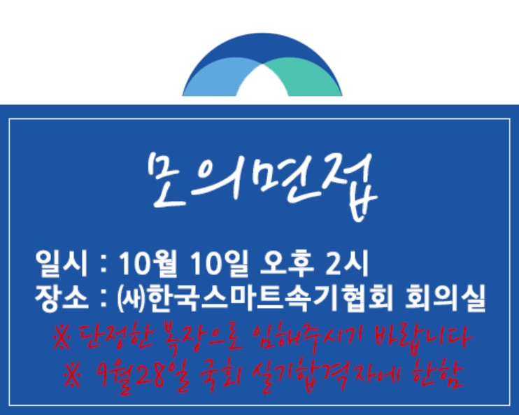 국회 3.jpg