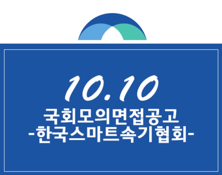 국회 1.jpg