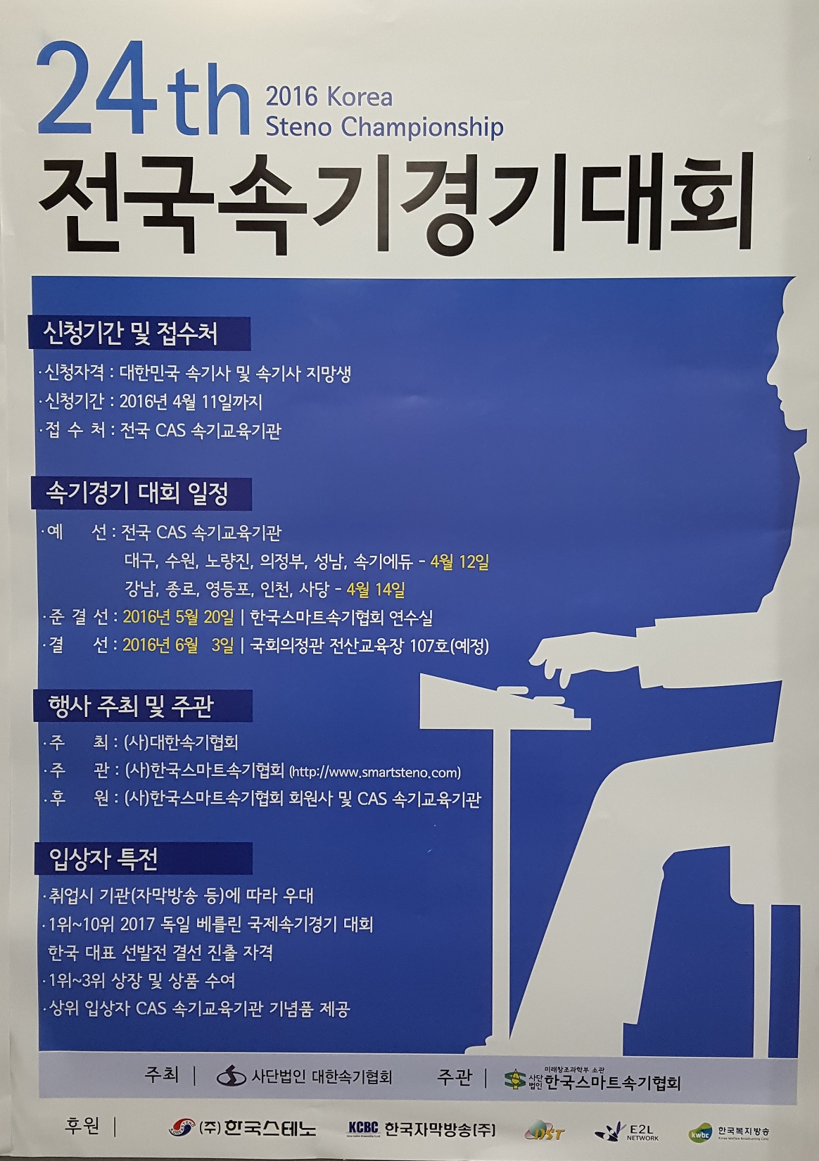 포스터 1.jpg