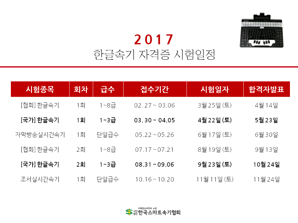 슬라이드2.PNG